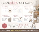 家づくりの不安や迷いをプロが整理します ハウスメーカーに聞きにくい不安や疑問も気軽に相談できます イメージ2