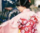 七五三・お宮参りを撮影します 自然な表情とご家族の空気を残します イメージ7