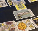 貴方の代わりにタロットカードをリーディングします タロットカードに聞きたいことはありませんか？ イメージ1