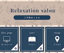 スタイリッシュなLINEリッチメニュー制作します 顧客の注目を引くLINEリッチメニュー画像を制作します！ イメージ6