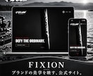 限定5名！お見積り・ラフ案まで無料で製作します SEO・MEO・多言語・AI検索対策で起業をサポート イメージ6