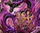 SNSアイコン・開運カスタムロゴ制作します あなたの内に秘めた軸を形に水墨画風の迫力ある特製アートマーク イメージ2