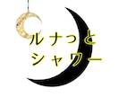 ロゴデザイン、Twitterのヘッダー作ります 可愛い〜カッコイイまで、ロゴかヘッダー作ります イメージ1