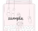 イラストオーダー承ります SNSアイコンなどさまざまなご依頼を承っております。 イメージ1