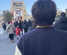 22歳男性です！愚痴聞きまます なんでもお話を聞かせてください！！ イメージ1