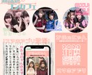 多様なシーンに対応できるデザインを提供します 豊富なアイデアの引き出しと独特な色彩感覚で貴方だけのデザイン イメージ6