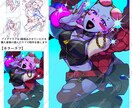 一枚絵描きます ビビットカラーと黒をメインとした力強いイラストを描きます イメージ2