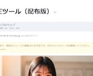 ノイズ除去ぼかし修正のAI高画質化ツール売ります 写真やイラストを美しく復元できるAI解析高画質化ツール イメージ4