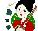 なんでもポップイラスト描きます HPや記事の挿し絵やアイコンに使ってください。 イメージ4