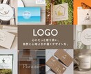 安心感のあるやさしいロゴを丁寧にデザインします 想いがそっと伝わる、やわらかな世界観のロゴ制作！ イメージ1