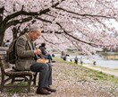 人生を一度整理したい方へ選択肢を言語化します 一人で悩まず、頭の中を整理するための相談サービスで イメージ1