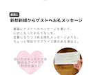 完成品納品✤チケット風のエスコートカード作成します 抜け感のあるイラストが魅力です✧ イメージ9