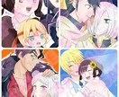 イラストオーダー受け付けます 夢絵メインにイラストを作成致します。(値段交渉アリ) イメージ3
