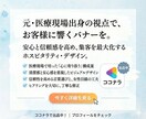 最短3日！透明感のあるバナー・サムネイル制作します バナー/チャンネルサムネイル/EC画像/PR画像 イメージ7