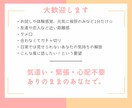 難病闘病者が病気・入院の悩み、不安全て受けとめます あなたの辛さ苦しみわかります。大丈夫。1人じゃないよ。話そう イメージ7