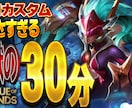 高品質サムネイルでyotube動画のお手伝いします おまかせフルデザイン可！理想のサムネイルで再生数ＵＰ！ イメージ3