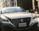 愛車を売りたい方へ！あなたのお車の査定致します 新しい車が欲しい！お金がない！とにかく車を売りたい方へ イメージ1