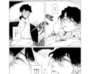 TRPGの立ち絵作成承ります 表情にこだわって描きます。人物設定など是非お聞かせください！ イメージ7