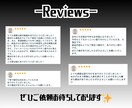 ダンスの振付をいたします ダンス歴14年、レッスン歴1年半の私にお任せ下さい！ イメージ2