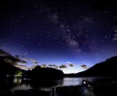 生まれ育った風景写真提供ます 生まれた地元の風景写真や、自然、色々生まれ育った町に感謝 イメージ3