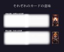 片思い☆縁結び☆気になる彼とあなたの星を近づけます 片思いの彼とのあなたの星を特別な力で近づけます イメージ6