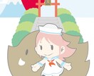 ふわかわ、ゆるかわイラスト・アイコン作成します パステル調のふわふわした可愛いイラストを作成します。 イメージ8