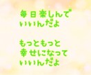 カウンセラーが自己肯定感を高めるサポートをします そのままのあなたでいい♡生きづらさを解消しよう！ イメージ7