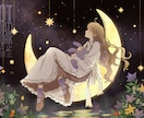 淡くて柔らかな雰囲気のあるイラストを描きます 女の子の髪とお花やフリルを描くのが大好きです！ イメージ10