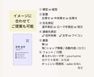 名刺｜淡色×ミニマル｜Canva｜制作します サロン・フリーランス・カフェ・ハンドメイドさん｜おしゃれ向け イメージ3