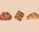 おしゃれな、温かみのある食品イラスト作成します メニュー、チラシ、商品パッケージ、挿絵など様々な用途でどうぞ イメージ1