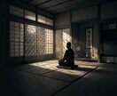 陰陽師があなたの悩みに1問1答で視ます 式神と共に、視えたままを率直にお伝えします イメージ8