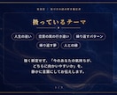 悩みの奥にある「氣づき」をお届けします 自分の内側の声に氣づく、あなただけの鑑定書をお届けします イメージ2