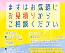 もっと"伝わる曲"になる！プロ作家が作詞を承ります 権利譲渡◎商用利用◎オリジナル曲やコンペ用の仮歌詞に！ イメージ3