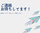 Pythonをこれから始めたい方 サポートします 40代でもできる！SE転職 ＆ 月5万円稼ぐ実践カリキュラム イメージ5