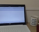 Excelを使う作業を代行します データ集計も見易い表作りも!一目でわかるデータ表を作ります! イメージ1