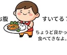 あなた様の愚痴や悩みや不安をお聞きします ペットや主婦トークなどもお聞かせ頂ければと思います！ イメージ5