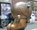 1ヶ月間あなたのドラえもん友達になります ドラえもんが大好きなかた利用してね イメージ4