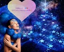 カップル❤️夫婦の性のお悩み☘️ご相談に乗ります パートナーとの❤️に満足している？話して改善✨年を重ねても❤ イメージ2