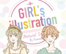 綺麗め女性イラストのアイコン描きます 似顔絵風でも対応いたします。プレゼントにもいかがでしょうか？ イメージ1