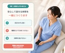 医師と結婚したい看護師さんの恋愛相談に乗ります 忙しさ・連絡頻度・結婚観を男性看護師目線で整理します イメージ8