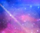 即日対応★悩みを抱えるあなたにとことん寄り添います お客様からは、「よく当たる」と大変ご満足いただいています！ イメージ3