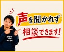 普通の37歳おじさんが待ってます 8月21日(金)【1名様限定受付中】 イメージ4