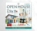 高コスパ◎バナー／ヘッダー／サムネイル制作します WEB画像【全サイズ1500円／修正無制限】お任せください！ イメージ5