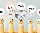 迷ったときはホラリー×タロットが答えます 個人情報は不要。現在地だけで占える安心のリーディング イメージ1
