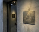 看板制作。質感を活かしたウォールサインを作ります 空間を格上げする、重厚なエンボス看板・店舗サインを制作します イメージ7