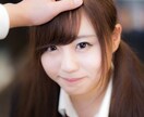 いじめられた過去について お話し聴きます じっくり聞いてもらった事ありますか？精神科相談員受け止めます イメージ4