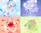絵本のようなゆるふわSDイラストを制作致します 温もりある柔らかなテイストで彩りを添えるお手伝いを！ イメージ10