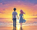 恋と結婚の悩み相談室します 恋愛・婚活・結婚まで丁寧にサポート イメージ5