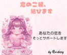 伝わる・惹きつける✨上品で安心なサムネイル作ります 上品さとわかりやすさを大切にあなたのサービスをデザインします イメージ3