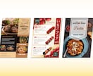 集客できる！飲食店のチラシやメニュー作ります レストラン、カフェ、居酒屋等のチラシやメニュー、POPの制作 イメージ4